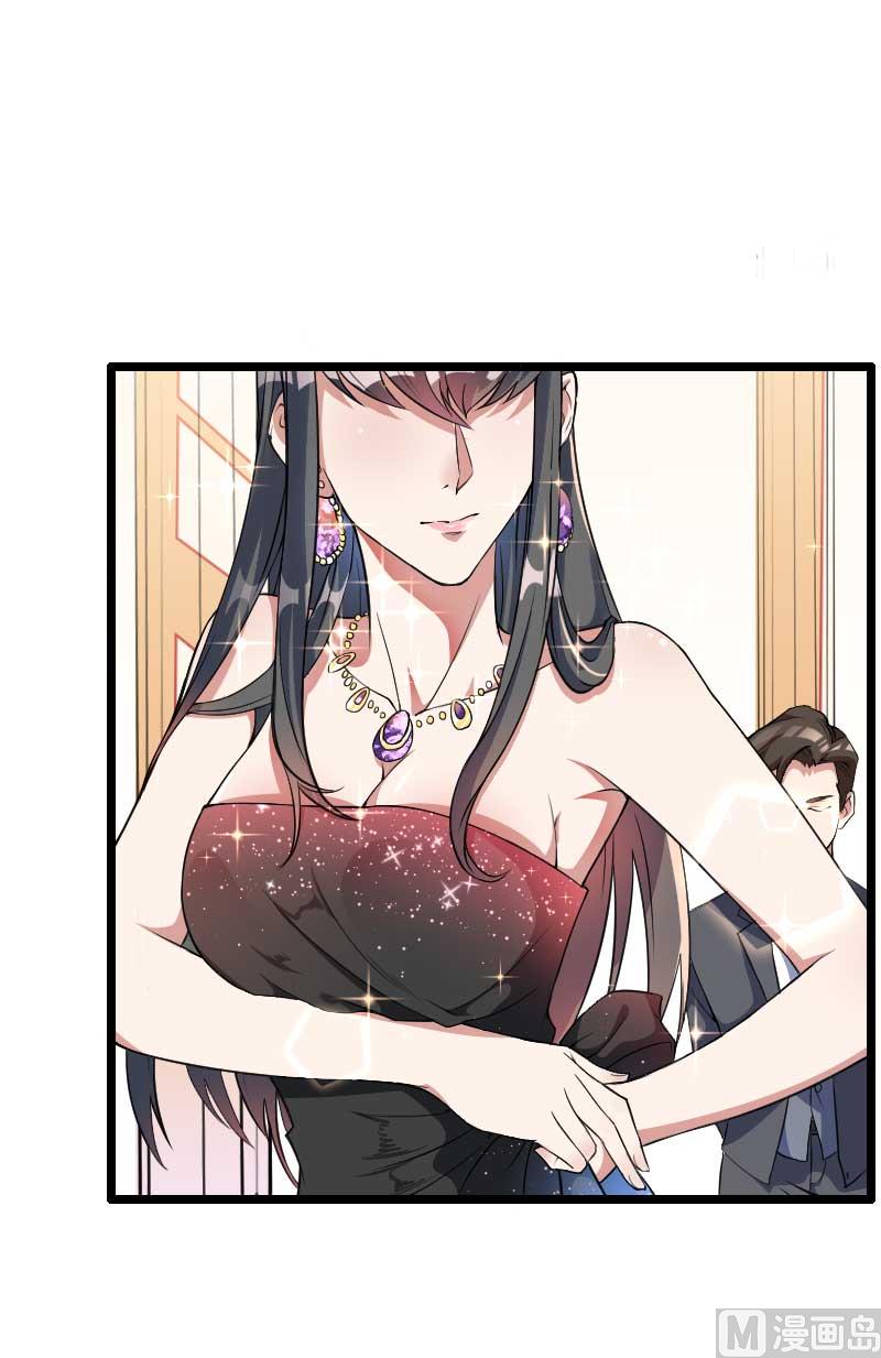 第54话 恶毒继母出现(1/2)-第54话