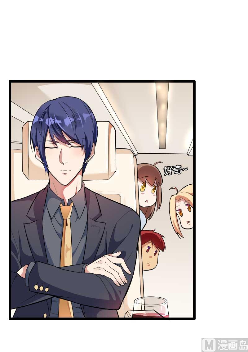 第54话 恶毒继母出现(1/2)-第54话