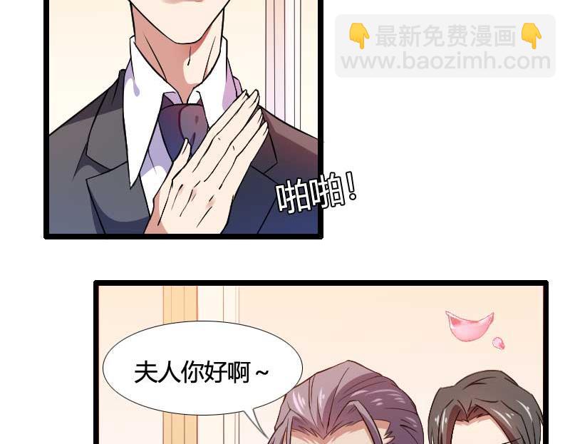 第54话 恶毒继母出现(1/2)-第54话