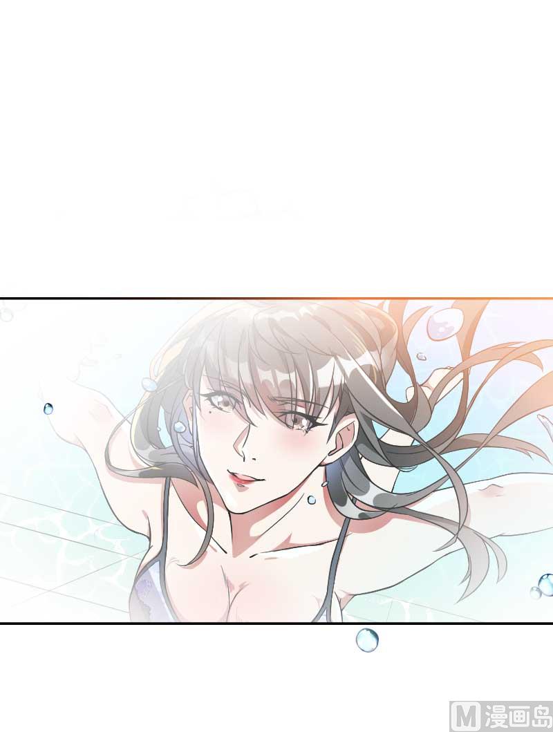 第54话 恶毒继母出现(1/2)-第54话