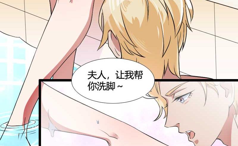 第54话 恶毒继母出现(1/2)-第54话