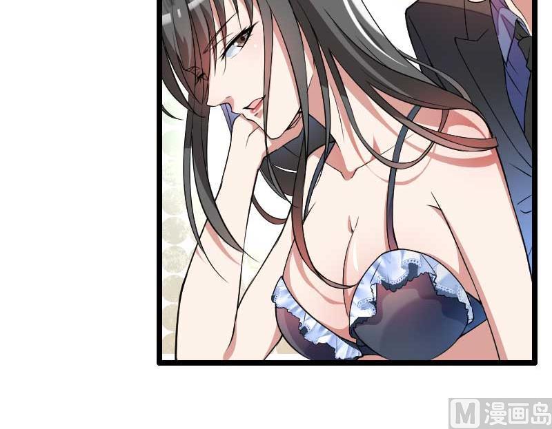 第54话 恶毒继母出现(1/2)-第54话