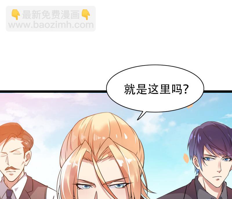 第56话 强势的反派-第56话