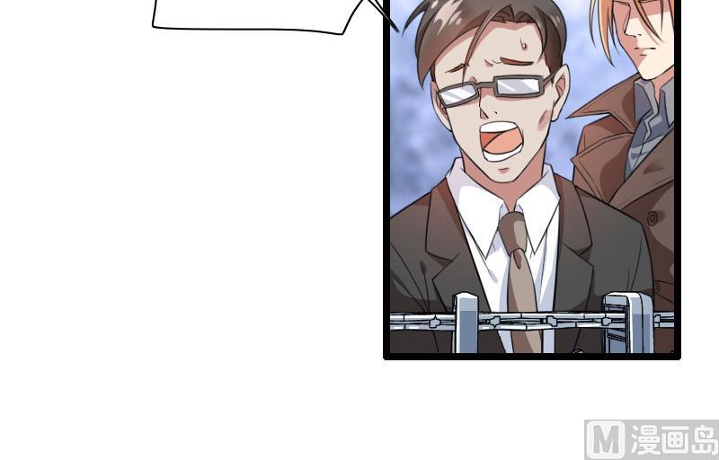 第56话 强势的反派-第56话