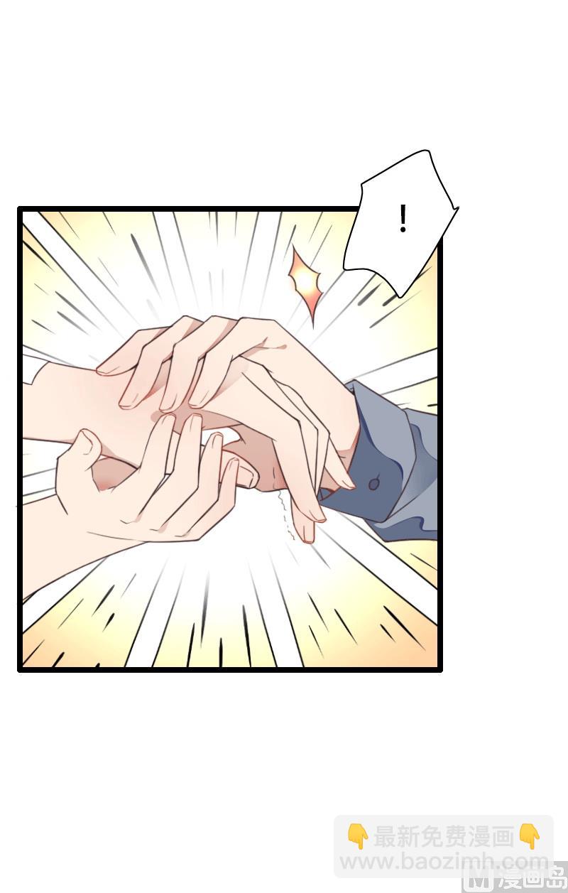 第58话 幕后人登场！-第58话