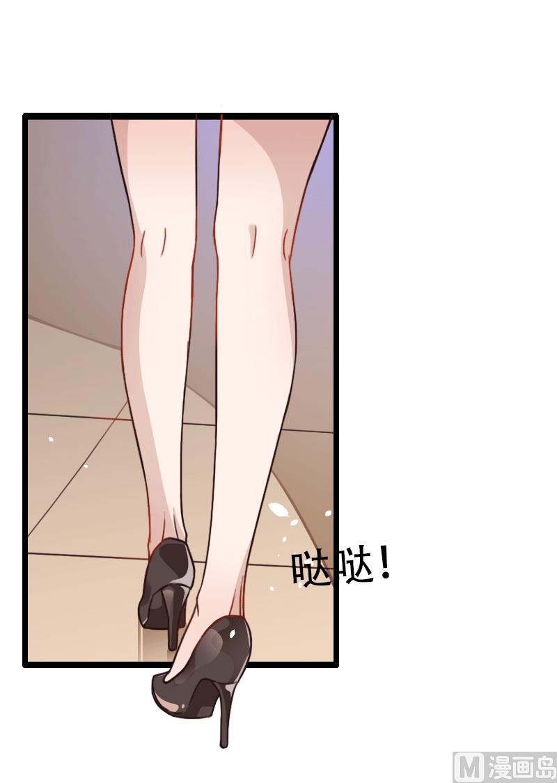 第58话 幕后人登场！-第58话