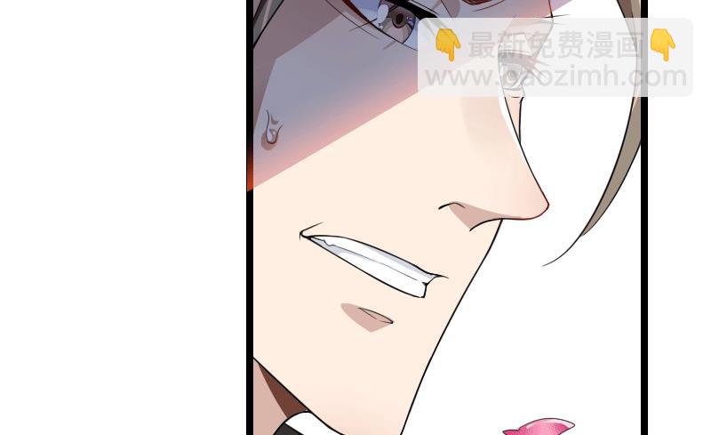 第58话 幕后人登场！-第58话