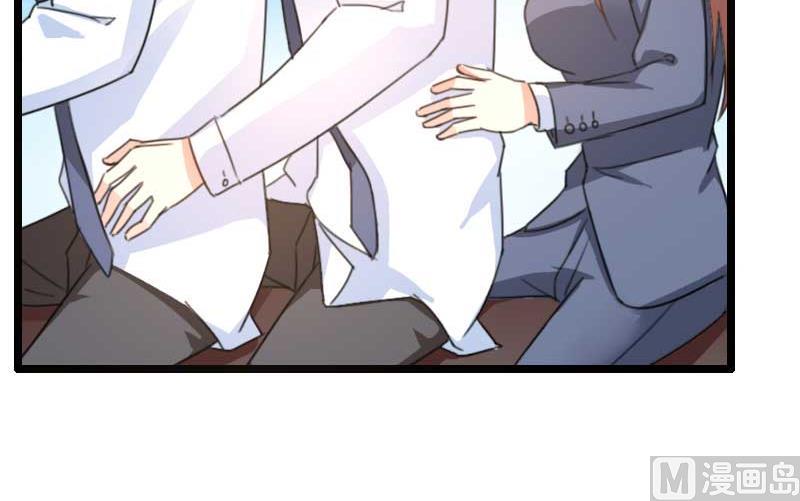 第60话 奥尼的错误(1/2)-第60话