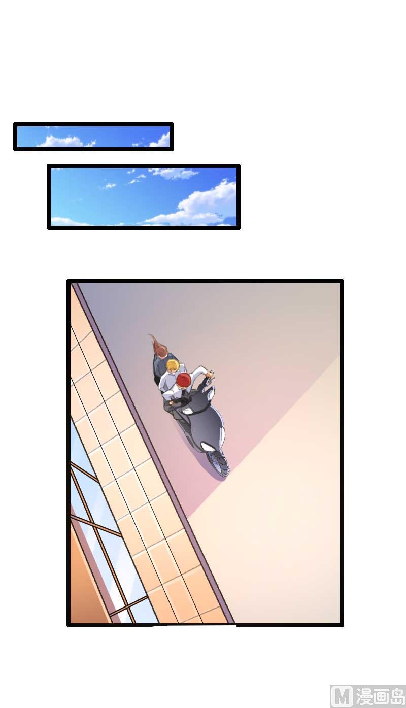 第60话 奥尼的错误(1/2)-第60话