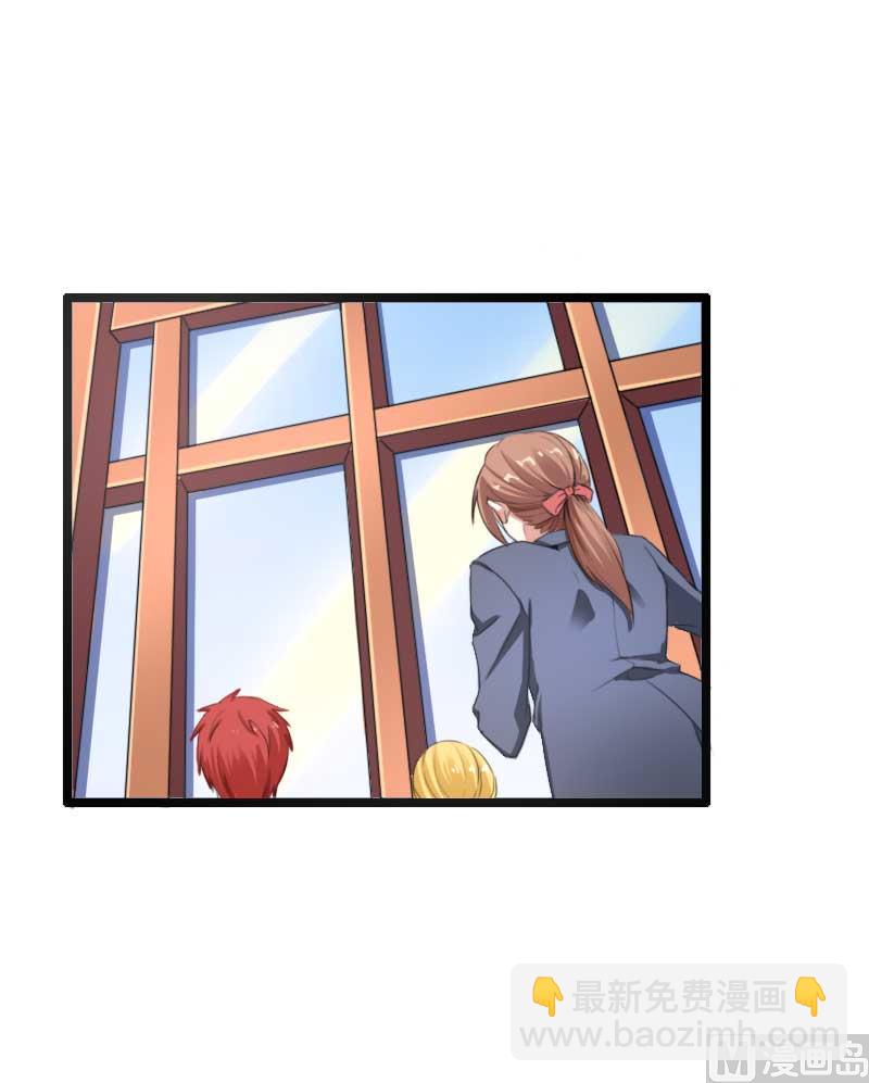 第60话 奥尼的错误(1/2)-第60话