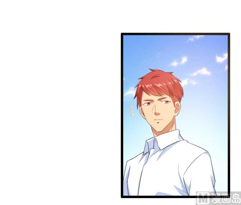 第60话 奥尼的错误(1/2)-第60话