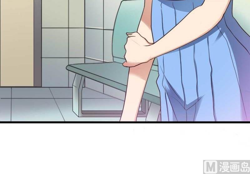 第8话 你打电话我就不接！-第8话