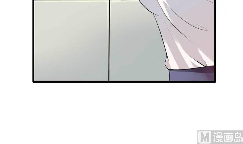 第8话 你打电话我就不接！-第8话