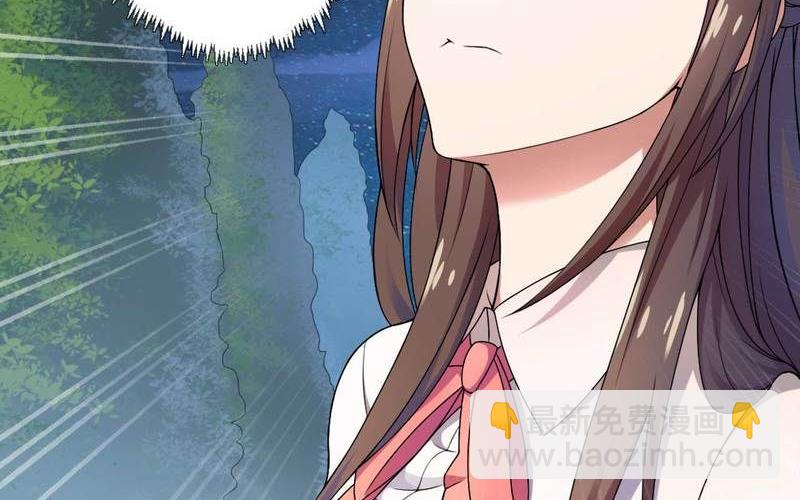 第8话 你打电话我就不接！-第8话