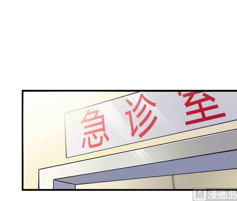 第8话 你打电话我就不接！-第8话