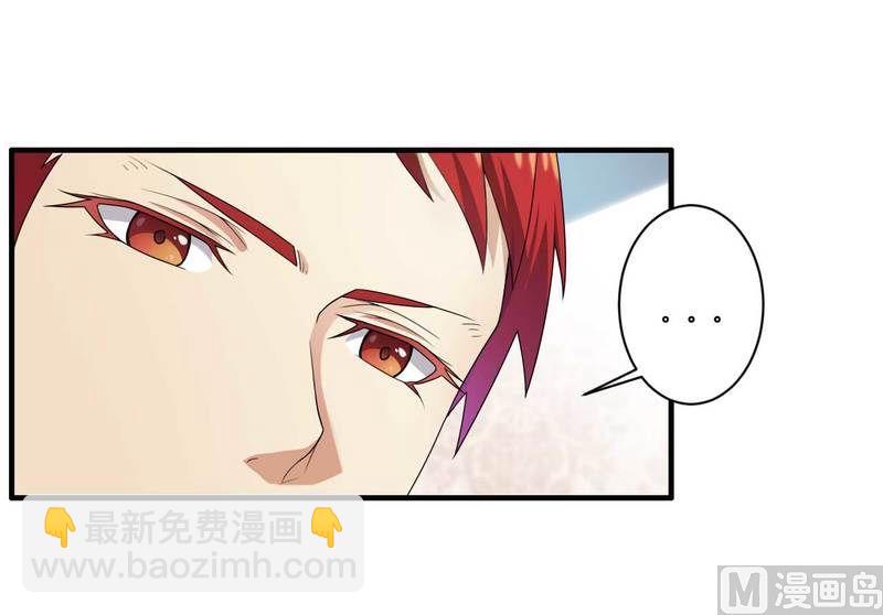 第10话 不愉快的二次相遇！-第10话