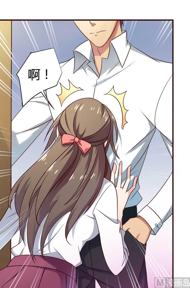 第10话 不愉快的二次相遇！-第10话