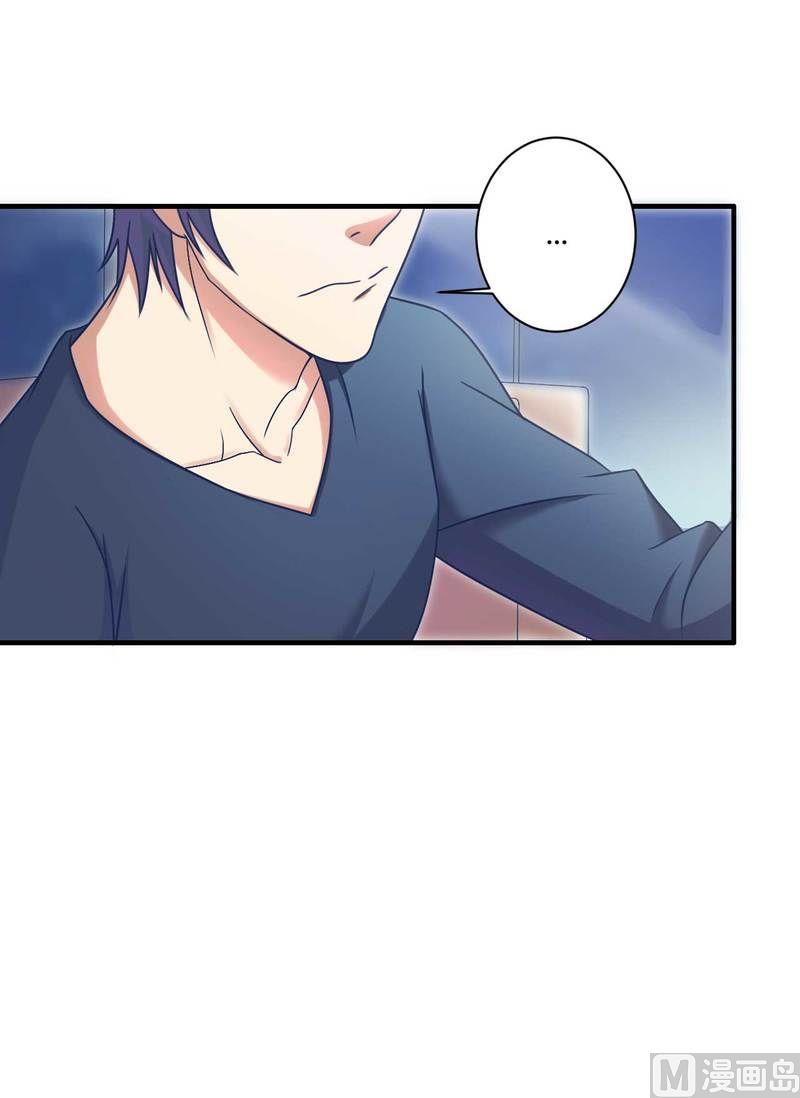 第10话 不愉快的二次相遇！-第10话