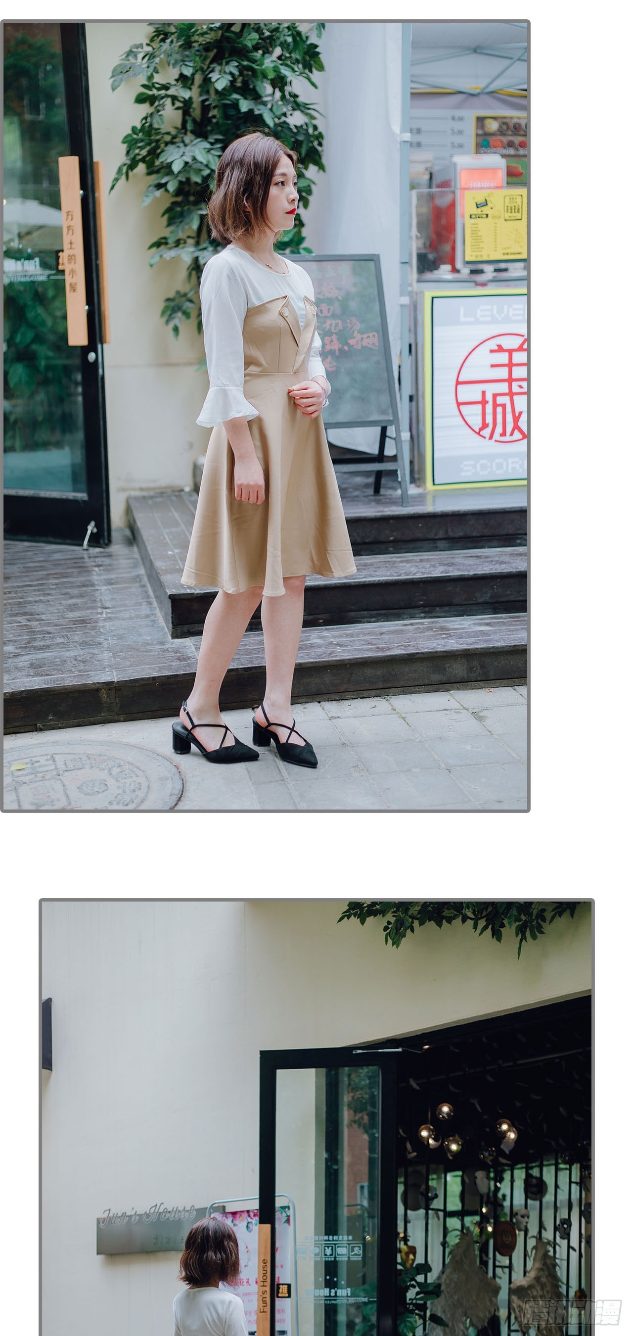 首席的替嫁新娘 - 第14话 - 2