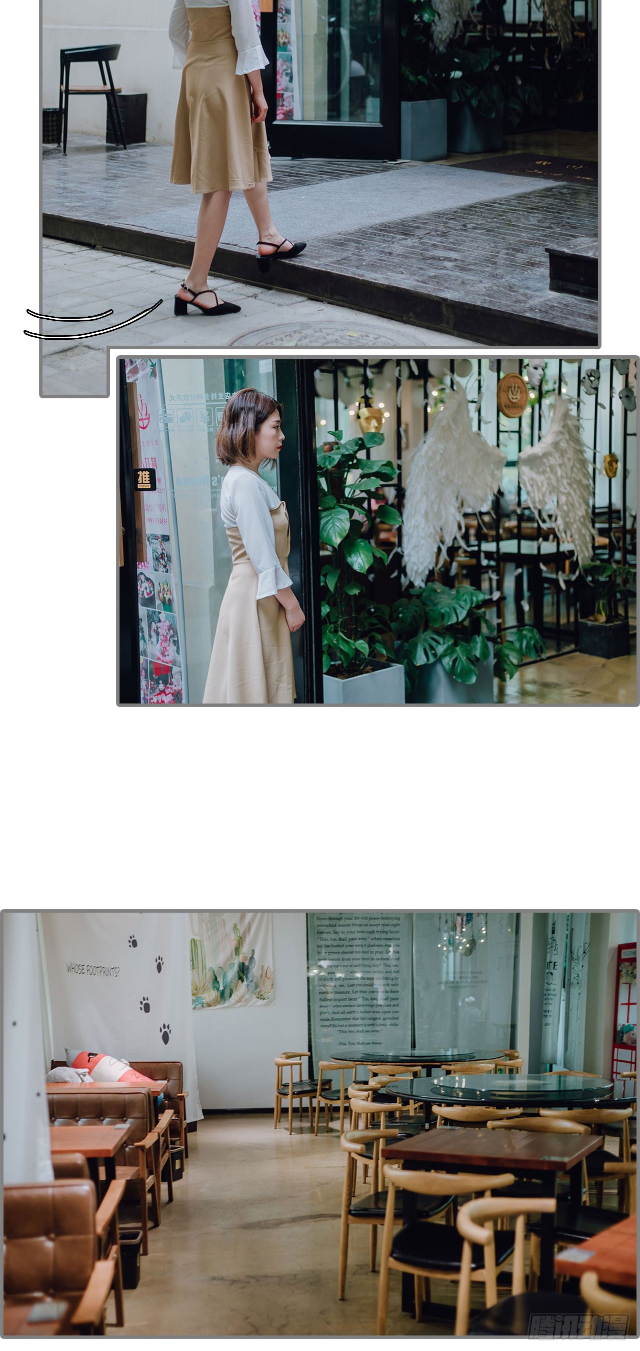 首席的替嫁新娘 - 第14话 - 3