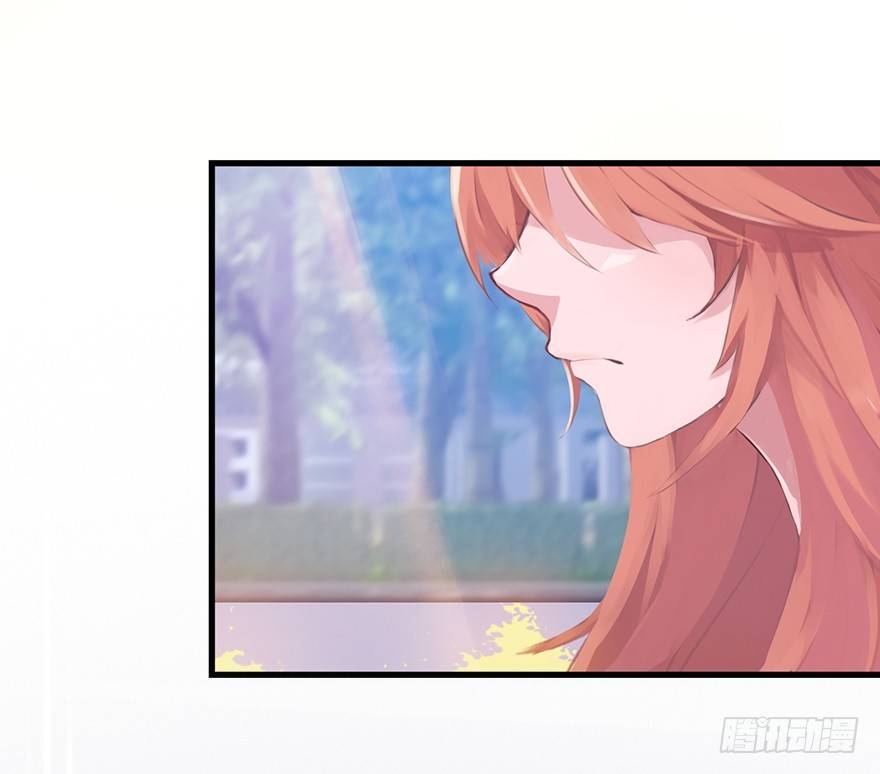 002 &ldquo;小三&rdquo;-第2话