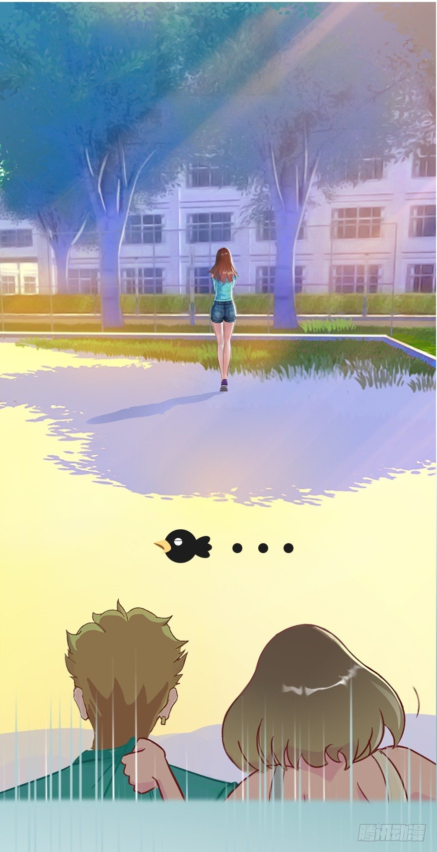 002 &ldquo;小三&rdquo;-第2话