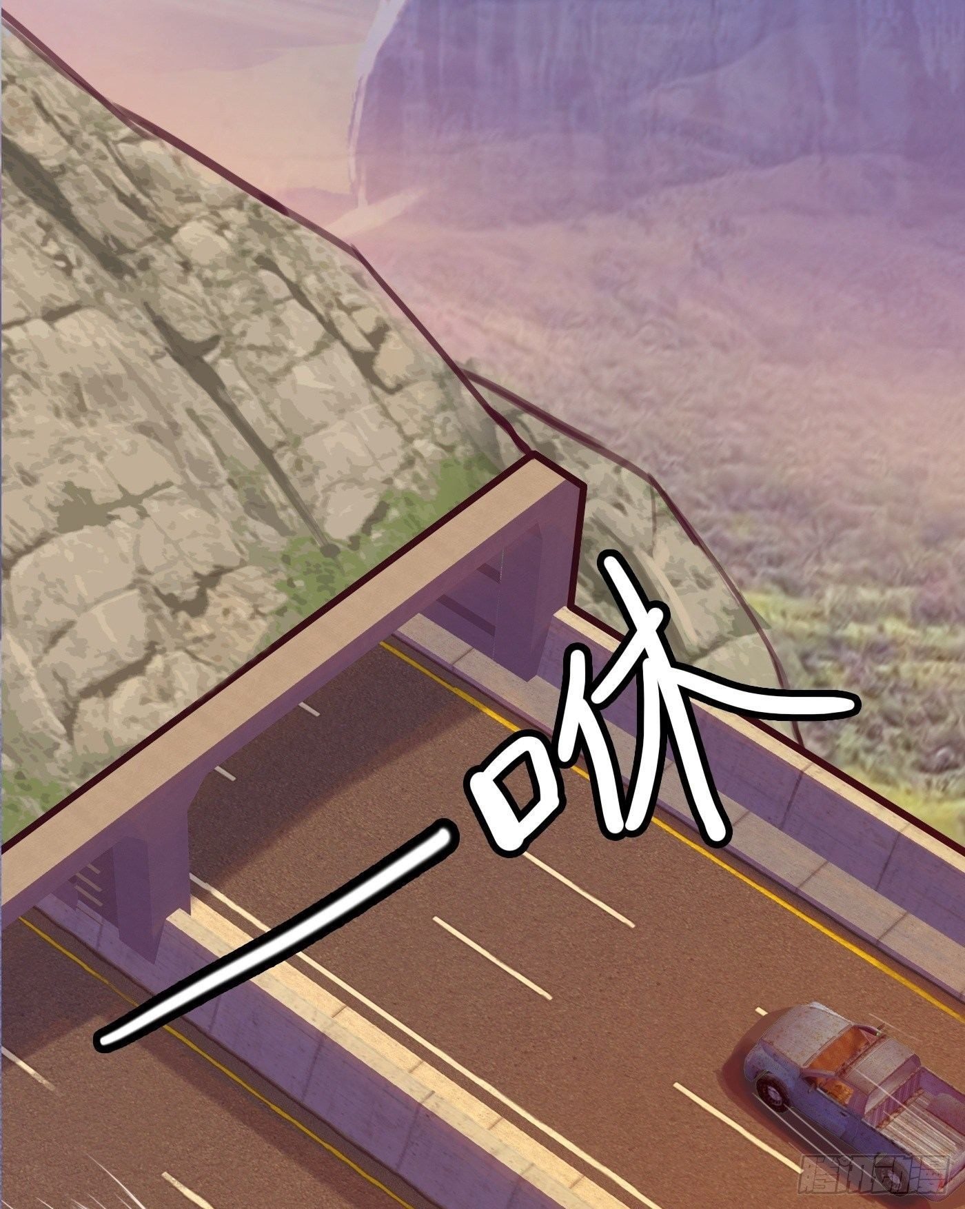 012 来挑衅的女人（下）(1/2)-第12话