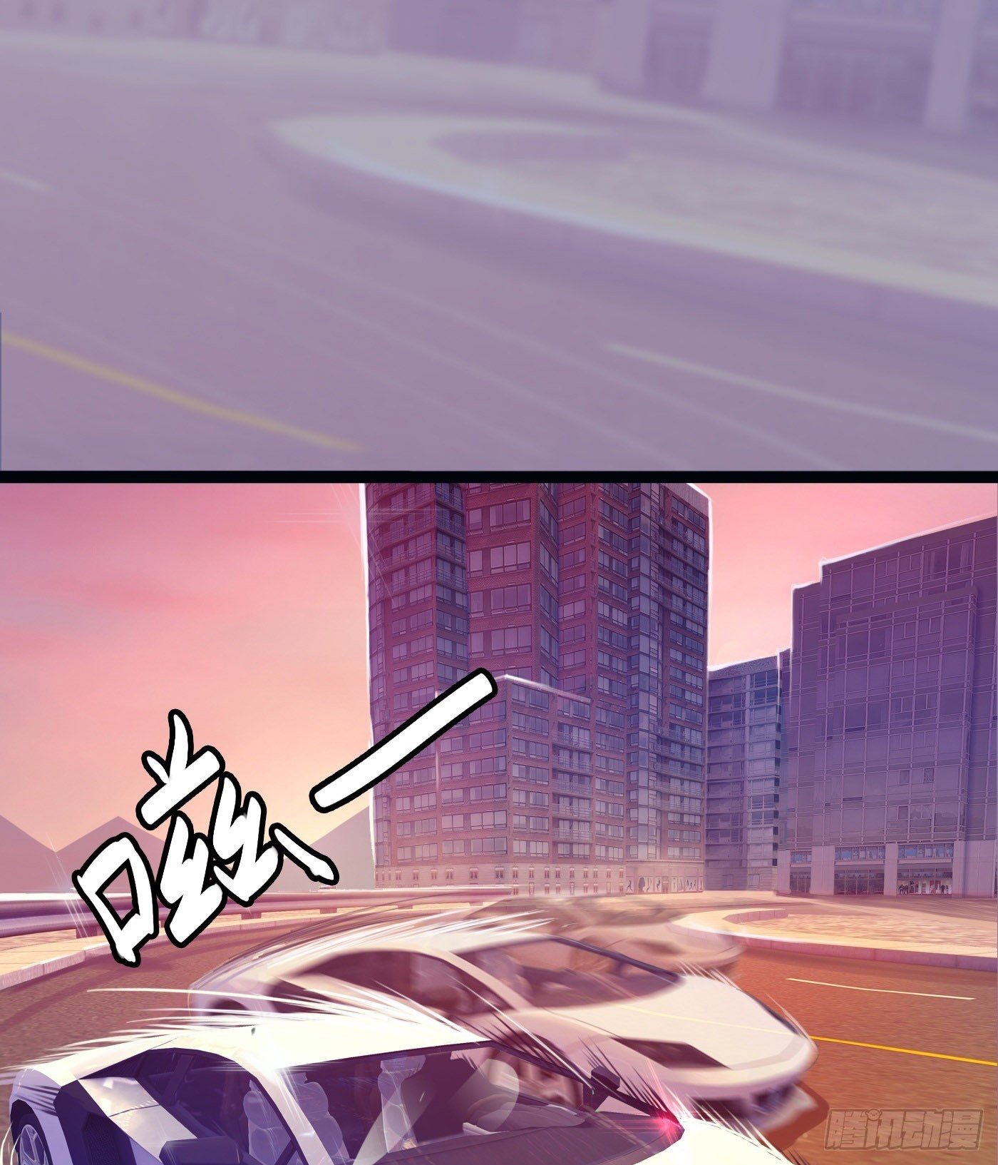 012 来挑衅的女人（下）(1/2)-第12话