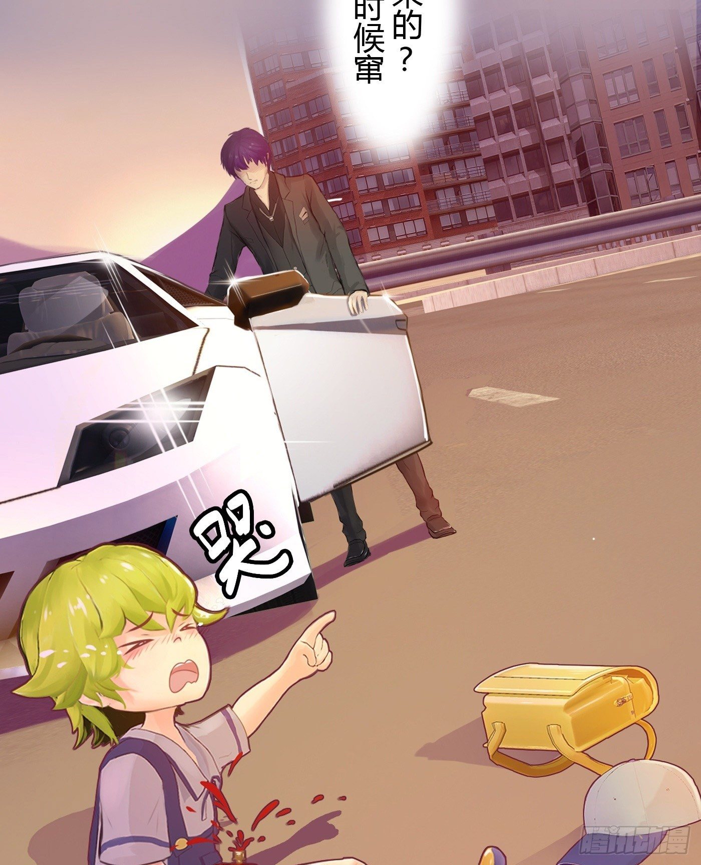 012 来挑衅的女人（下）(1/2)-第12话