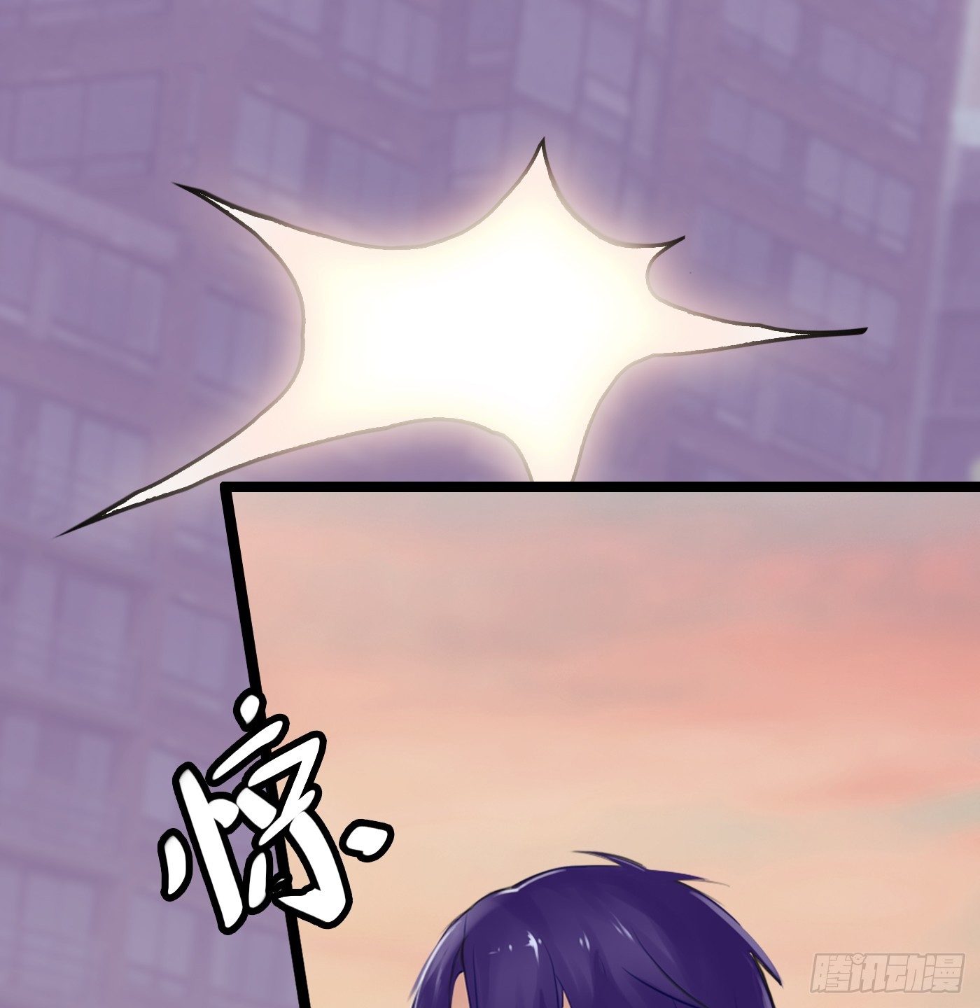 012 来挑衅的女人（下）(1/2)-第12话