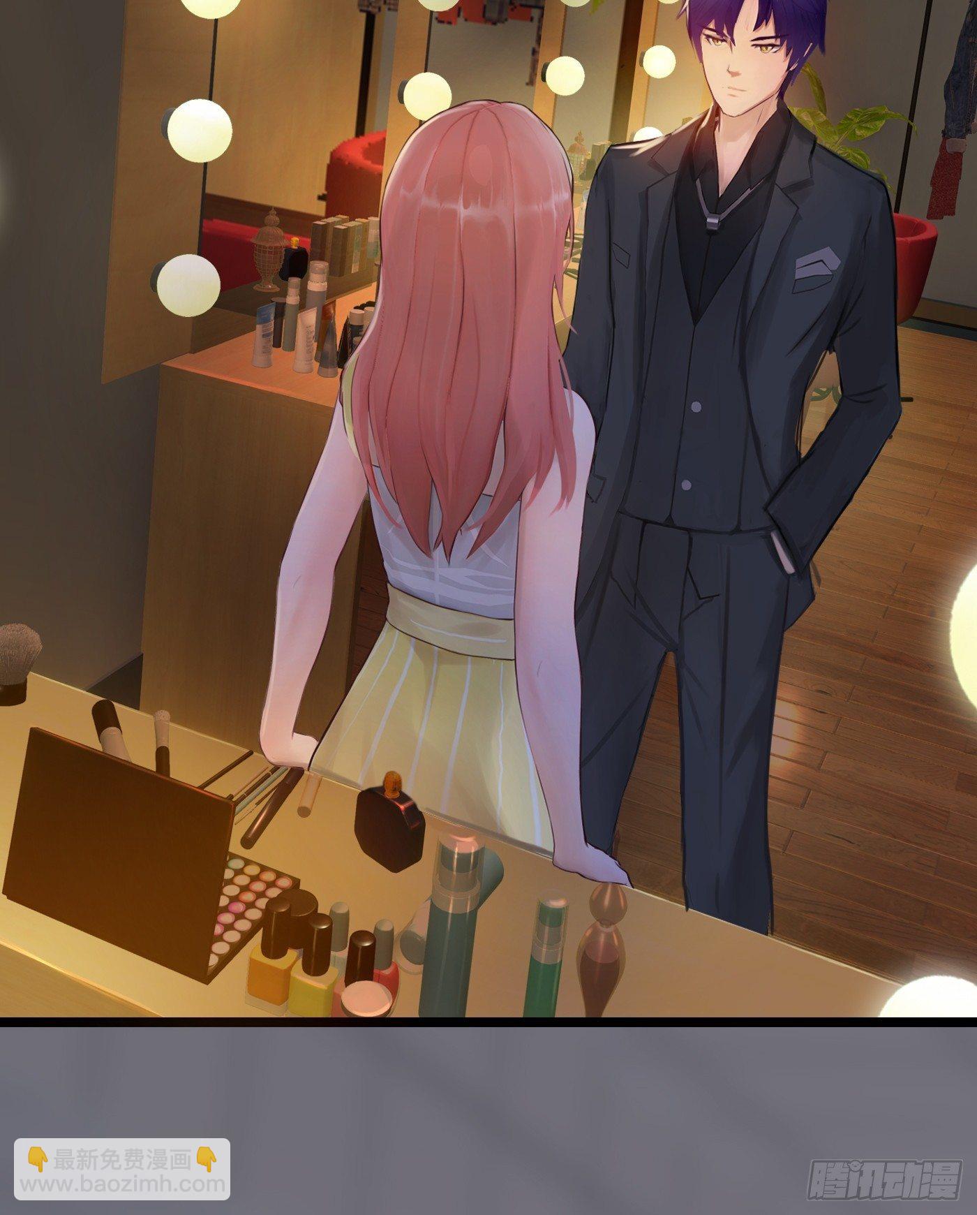 014 要把你拿下(1/2)-第14话