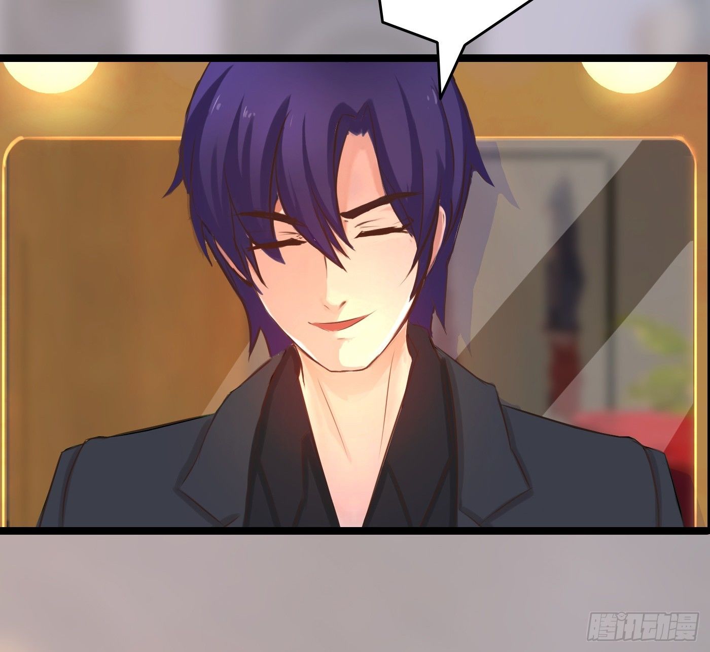 014 要把你拿下(1/2)-第14话