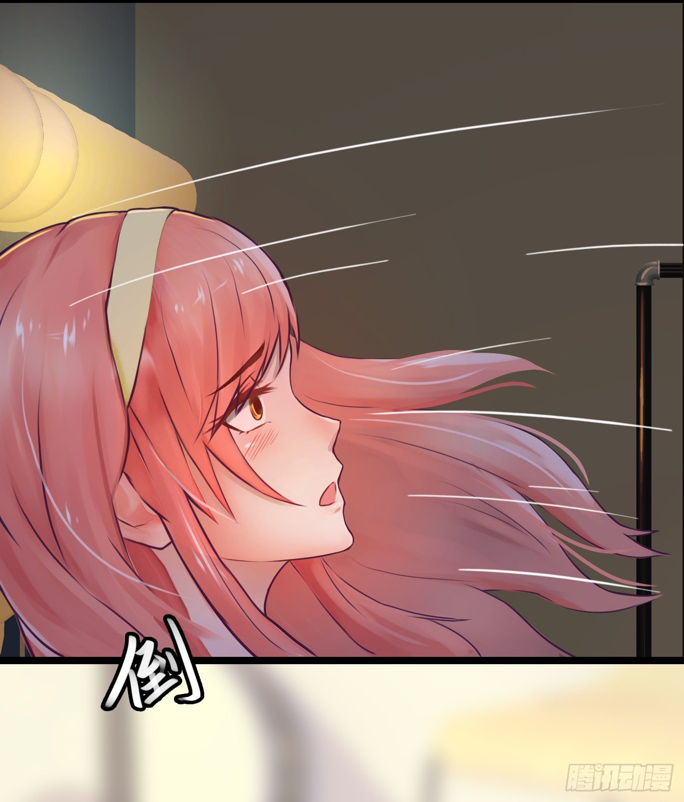 014 要把你拿下(1/2)-第14话