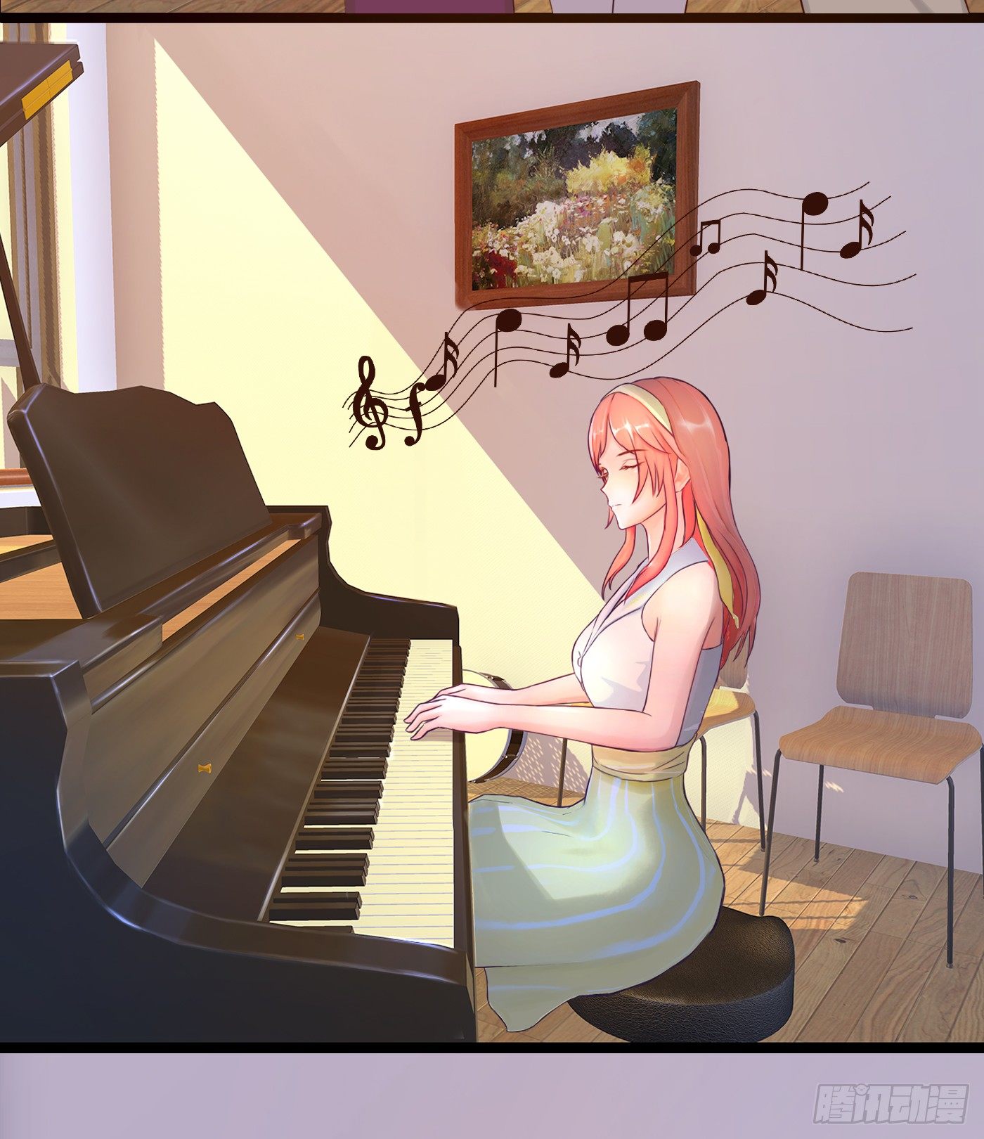 014 要把你拿下(1/2)-第14话