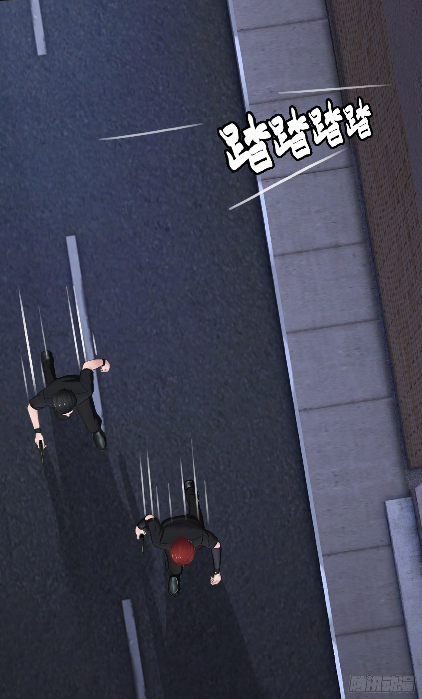 016 劫财OR劫色-第16话