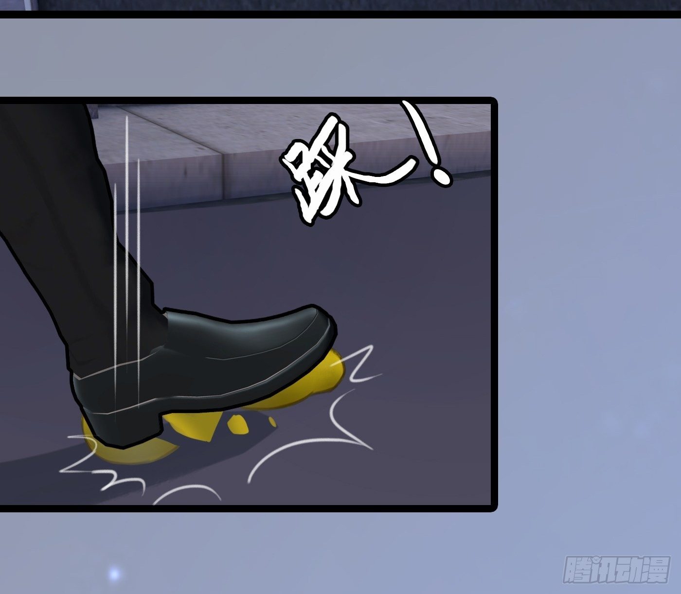 016 劫财OR劫色-第16话