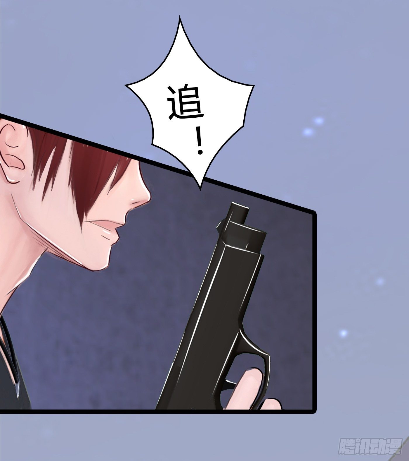 016 劫财OR劫色-第16话