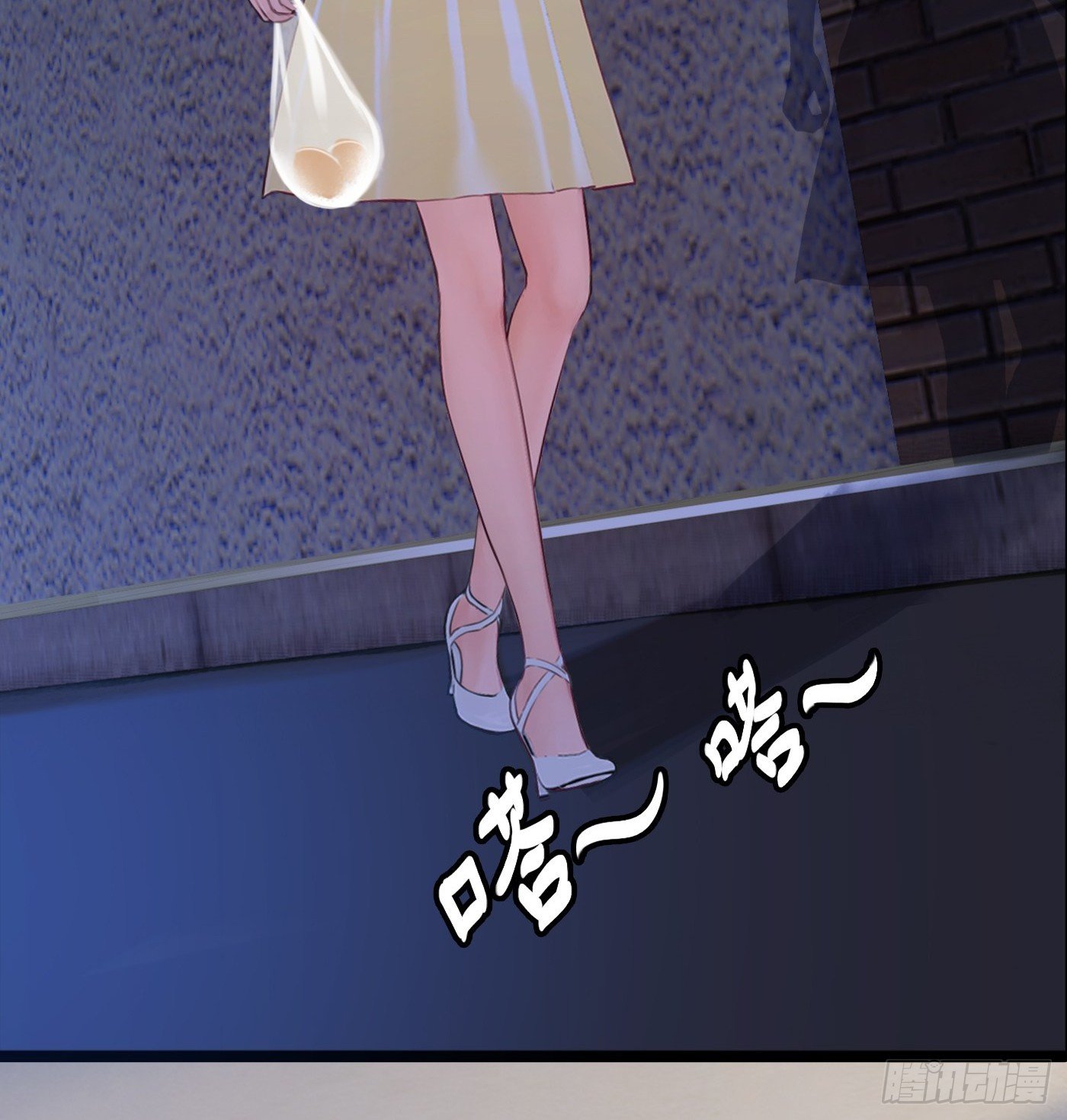 016 劫财OR劫色-第16话