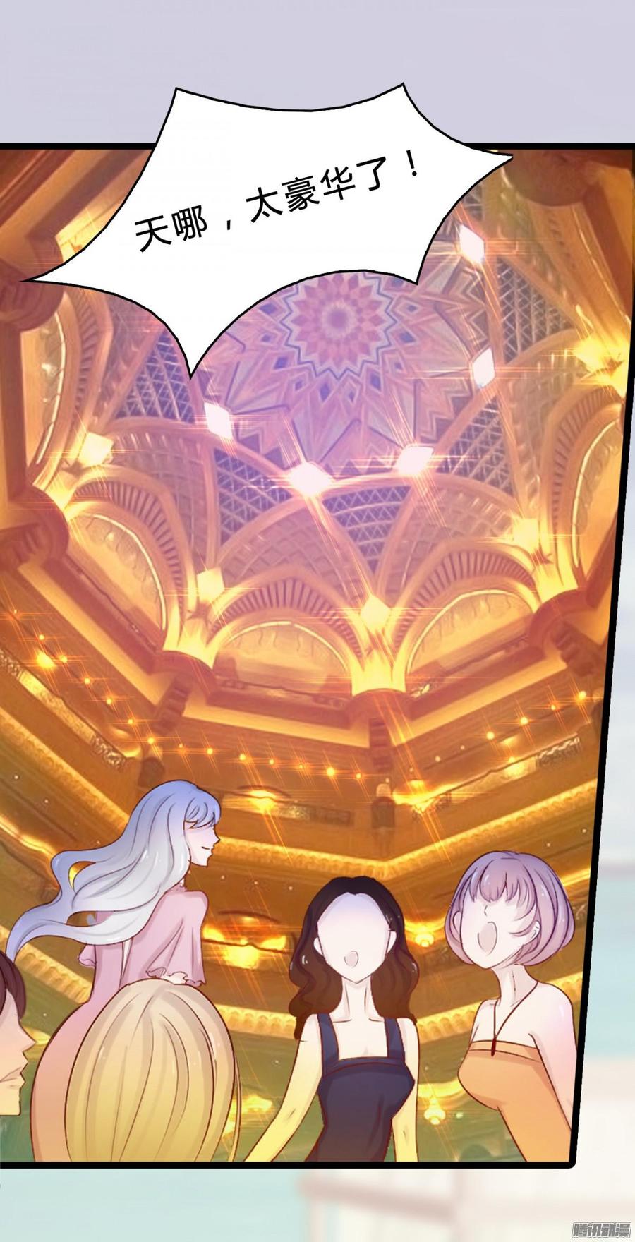 018 海上皇宫-第18话