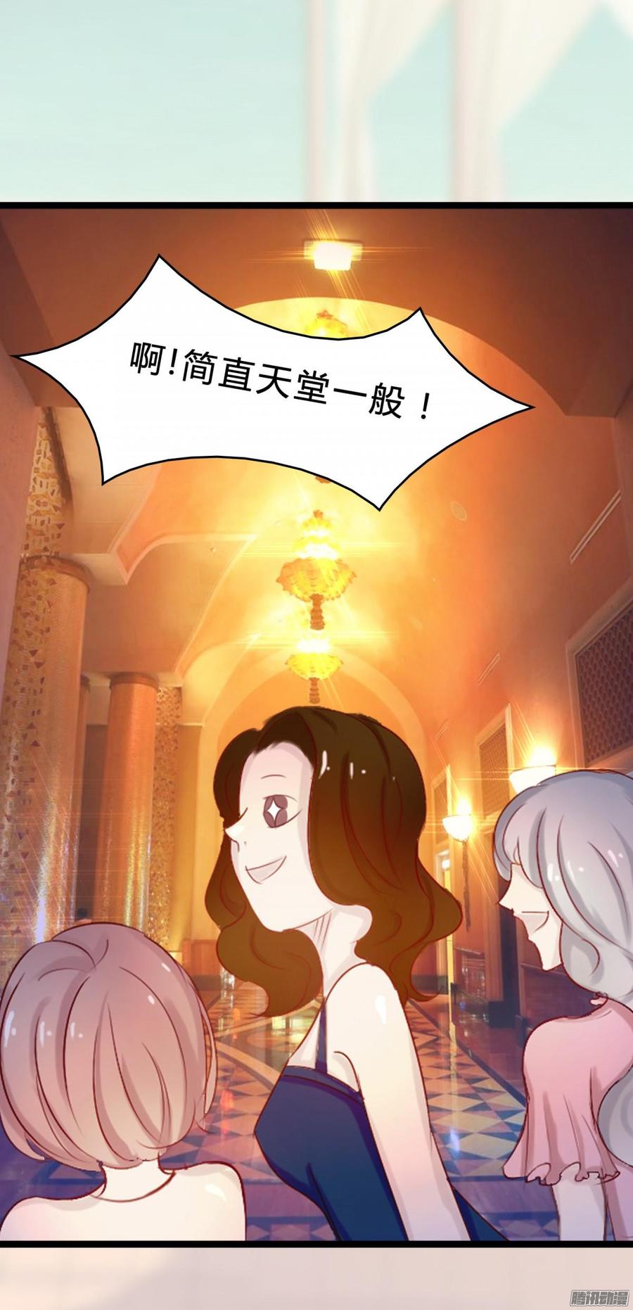 018 海上皇宫-第18话