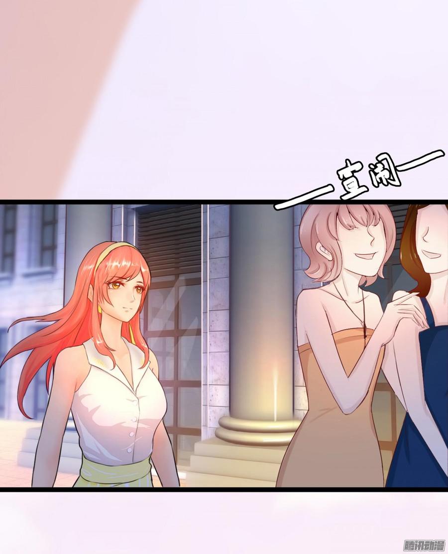 018 海上皇宫-第18话