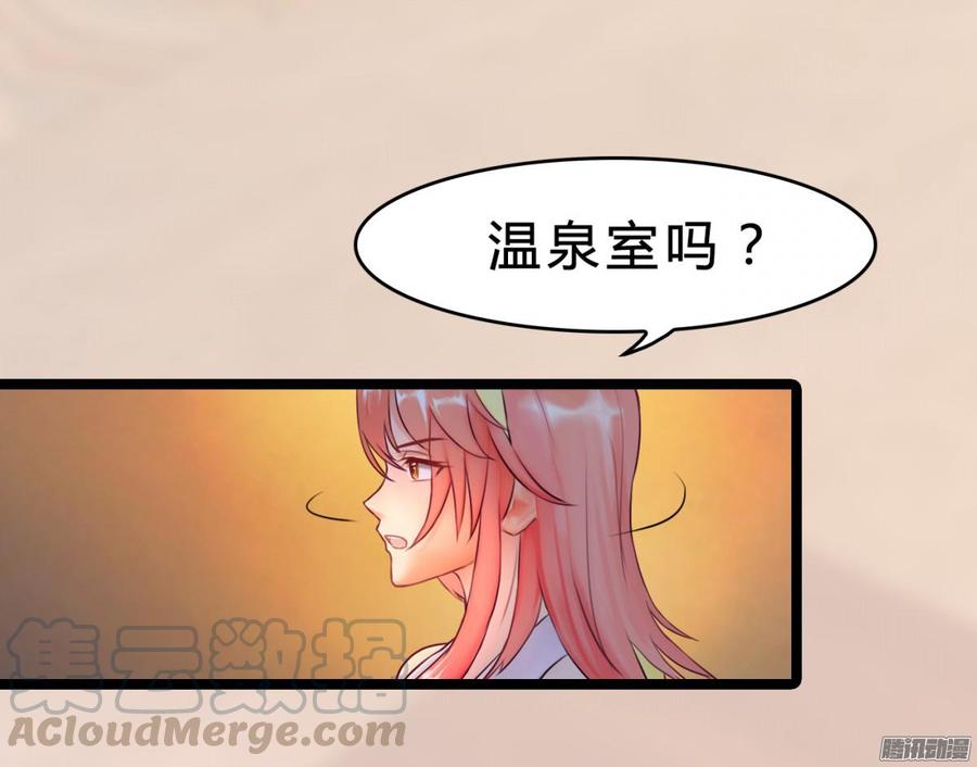 018 海上皇宫-第18话