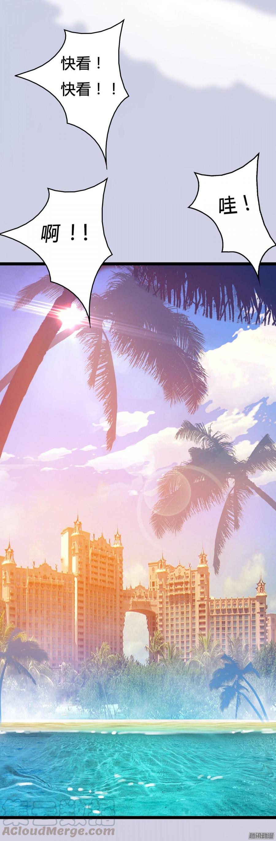 018 海上皇宫-第18话