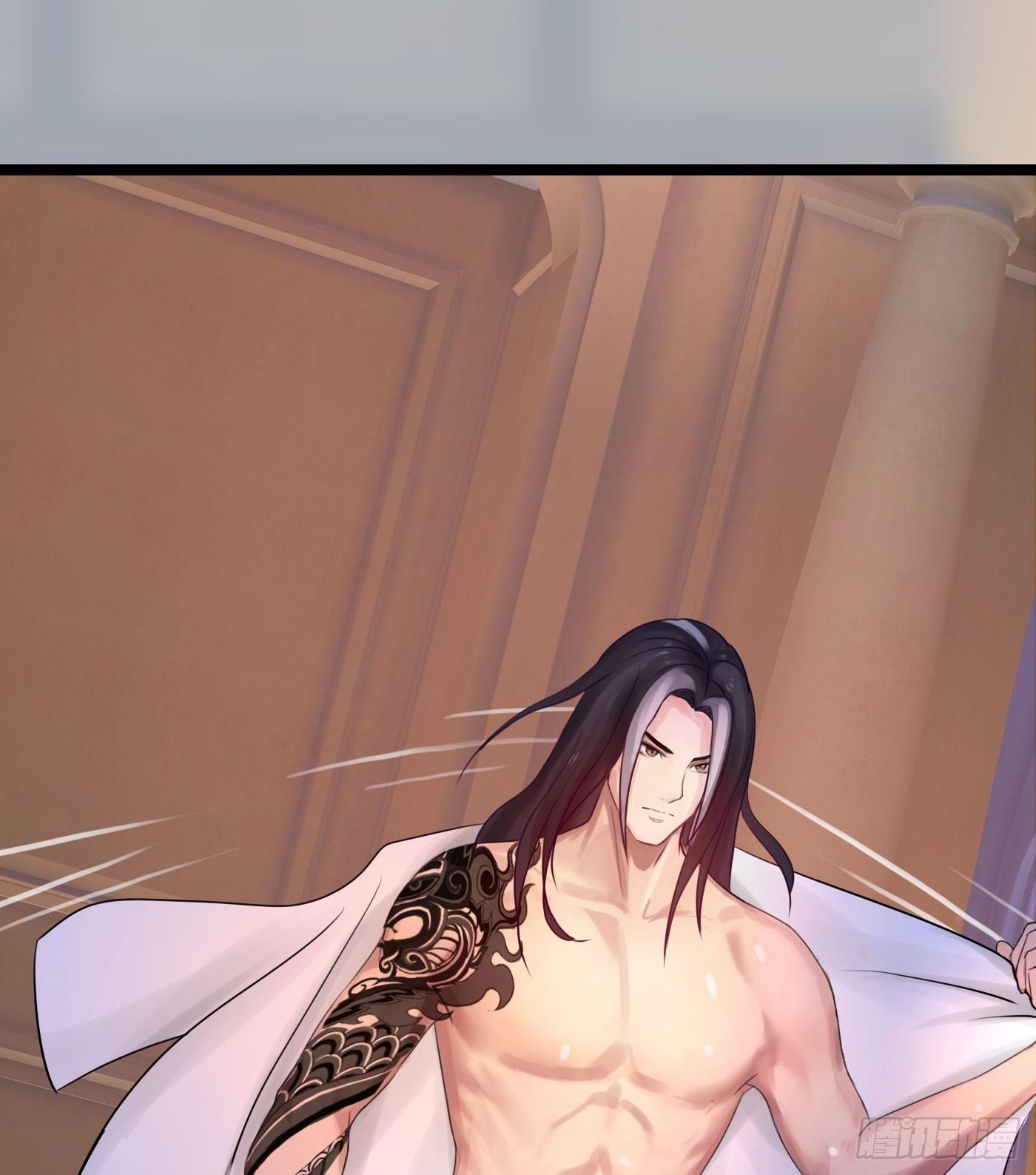 020 敢动她！(1/2)-第20话