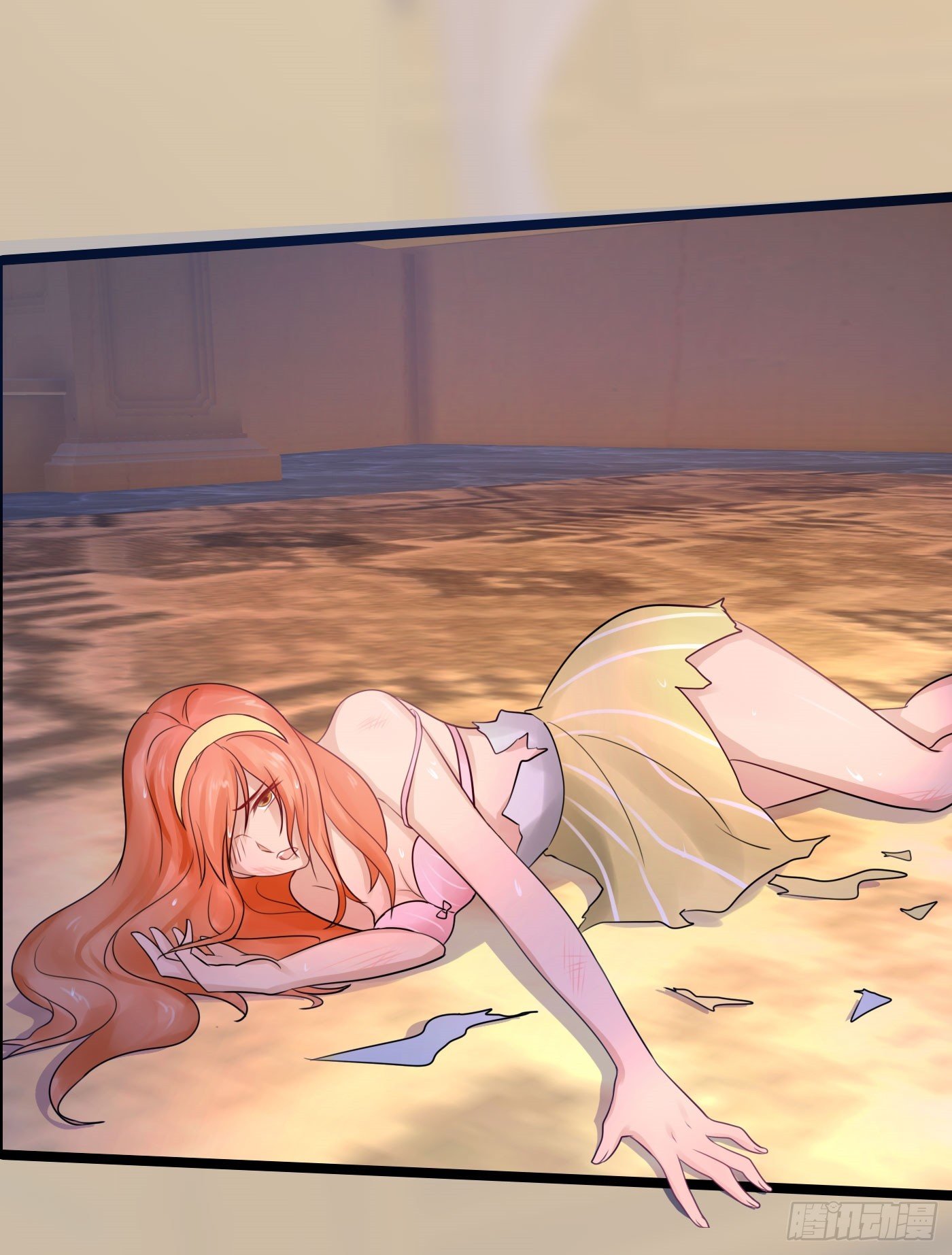 020 敢动她！(1/2)-第20话