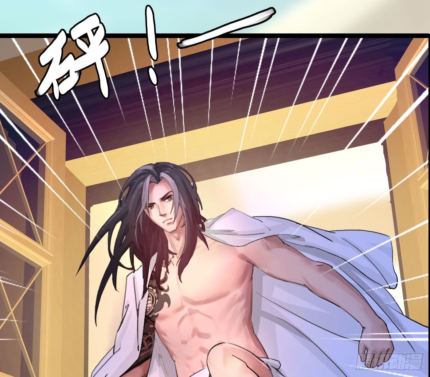 020 敢动她！(1/2)-第20话