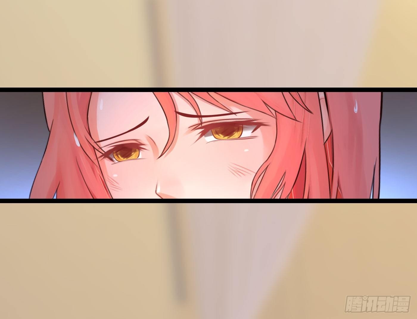 020 敢动她！(1/2)-第20话