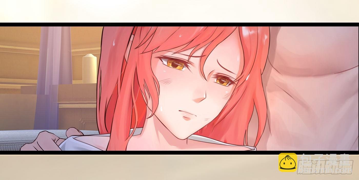 020 敢动她！(1/2)-第20话