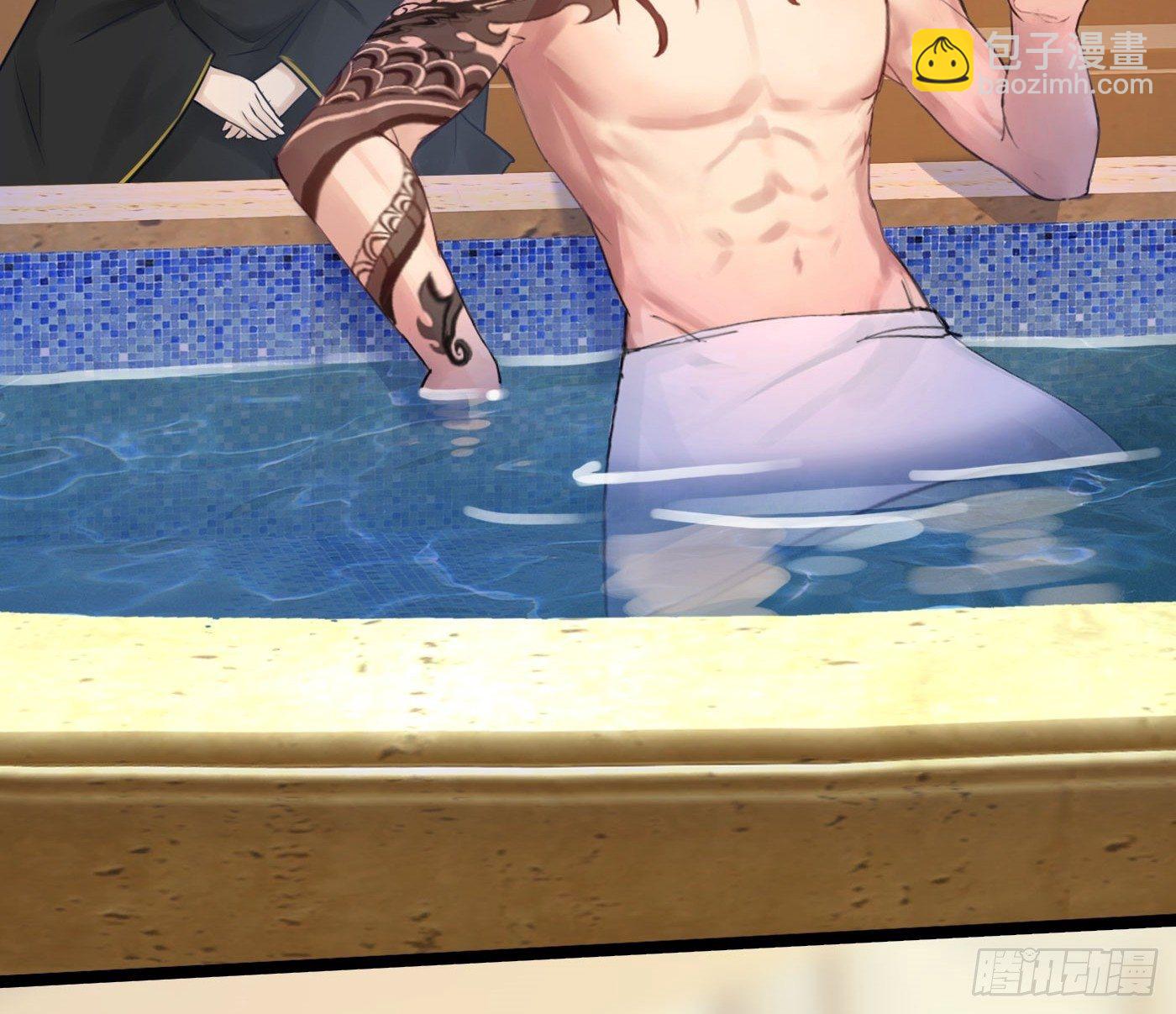 020 敢动她！(1/2)-第20话