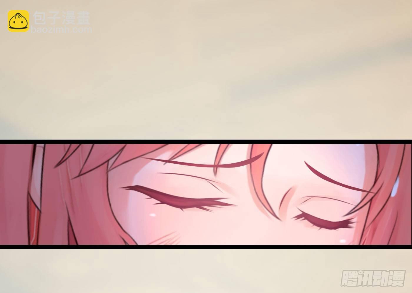 020 敢动她！(1/2)-第20话